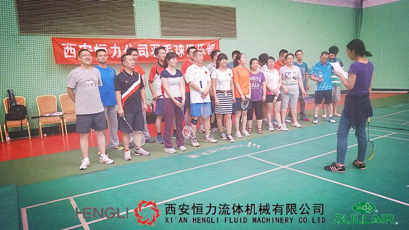 快樂工作，快樂健身
